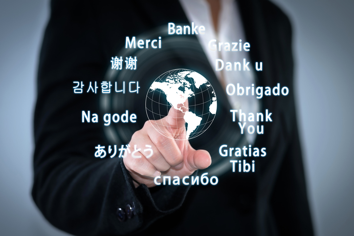 Technische Übersetzungen für Unternehmen – 5 wichtige Fragen